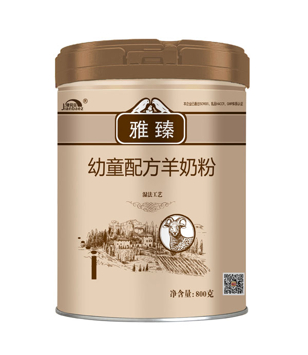 健貝茲雅臻幼童配方羊奶粉.jpg