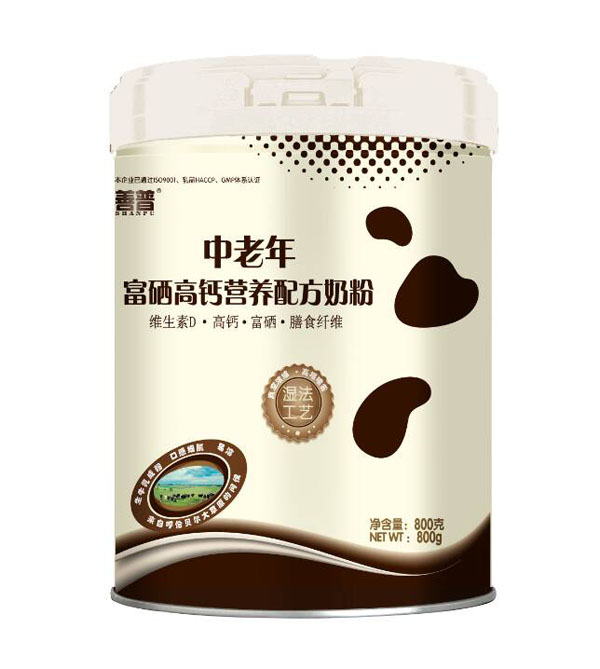 善普中老年富硒高鈣營(yíng)養配方奶粉.jpg