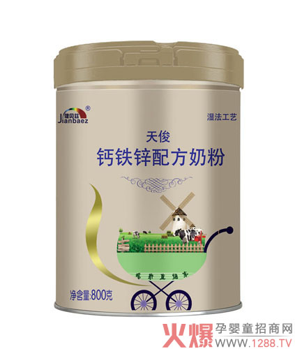 健貝茲天俊鈣鐵鋅配方奶粉.jpg 健貝茲天俊鈣鐵鋅配方奶粉.jpg