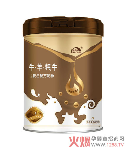健貝茲牛羊牦牛三合一復合配方奶粉.jpg 健貝茲牛羊牦牛三合一復合配方奶粉.jpg
