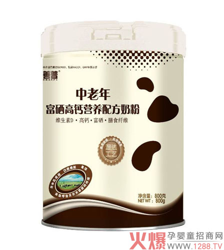 善普中老年富硒高鈣營(yíng)養配方奶粉.jpg 善普中老年富硒高鈣營(yíng)養配方奶粉.jpg