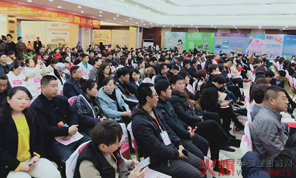 卡塔贝尔营养品母婴零售峰会郑州站展风采0.jpg 卡塔贝尔营养品母婴零售峰会郑州站展风采0.jpg