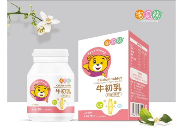 淘尼熊牛初乳钙咀嚼片.jpg 淘尼熊牛初乳钙咀嚼片.jpg