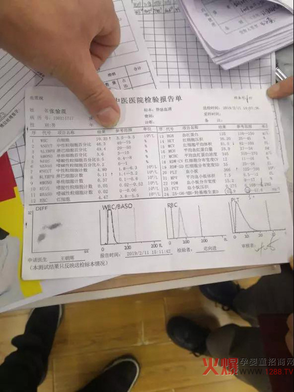 朵爱关爱贫血宝宝百城万家公益活动--全国2月