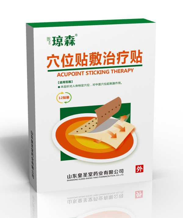 瓊森穴位貼敷治療貼 12貼.jpg