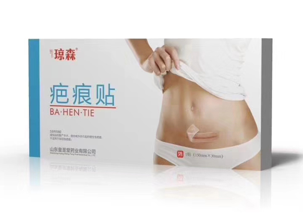 瓊森疤痕貼.jpg