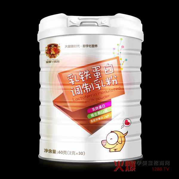 皇家丫克瑪乳鐵蛋白調制乳粉.jpg 皇家丫克瑪乳鐵蛋白調制乳粉.jpg
