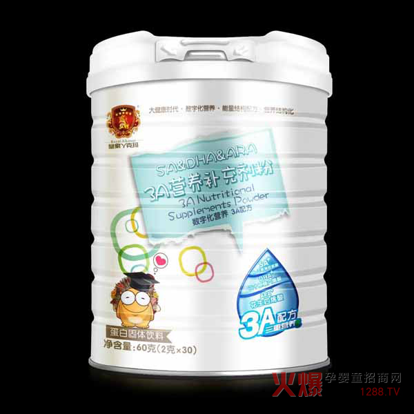 皇家丫克瑪3A營(yíng)養補充劑粉.jpg 皇家丫克瑪3A營(yíng)養補充劑粉.jpg
