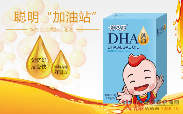 婴童营养品市场发展迎新高,修贝乐七大爆品获