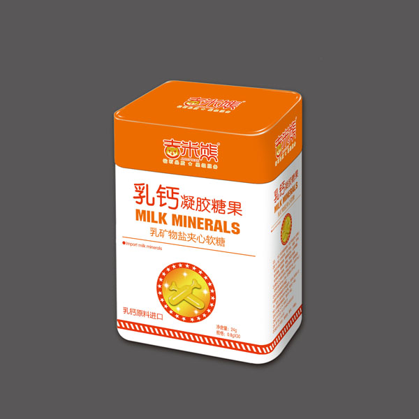 吉米熊乳鈣凝膠糖果 鐵盒裝.jpg