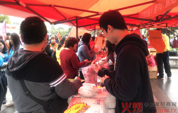 千般爱品牌助力禅城区妇联“三八”徒步活动 (13).jpg