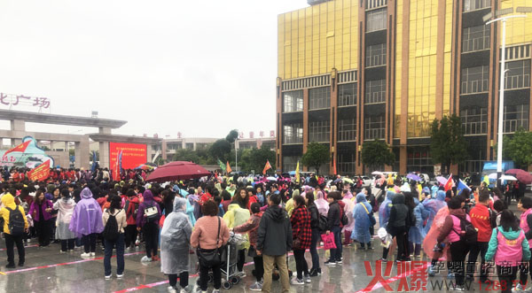 千般爱品牌助力禅城区妇联“三八”徒步活动 (10).jpg