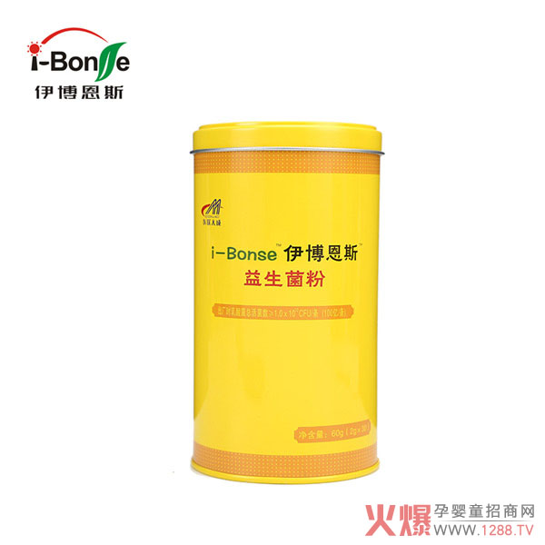 伊博恩斯經(jīng)典成人款益生菌60g.jpg 伊博恩斯經(jīng)典成人款益生菌60g.jpg