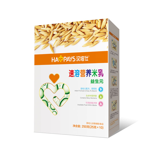 漢培仕速溶營養(yǎng)米乳復(fù)合益生元盒裝