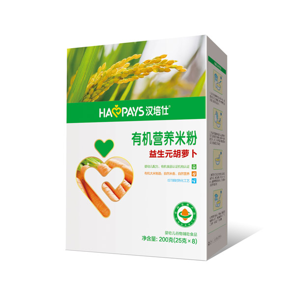  漢培仕益生元胡蘿卜有機米粉盒裝