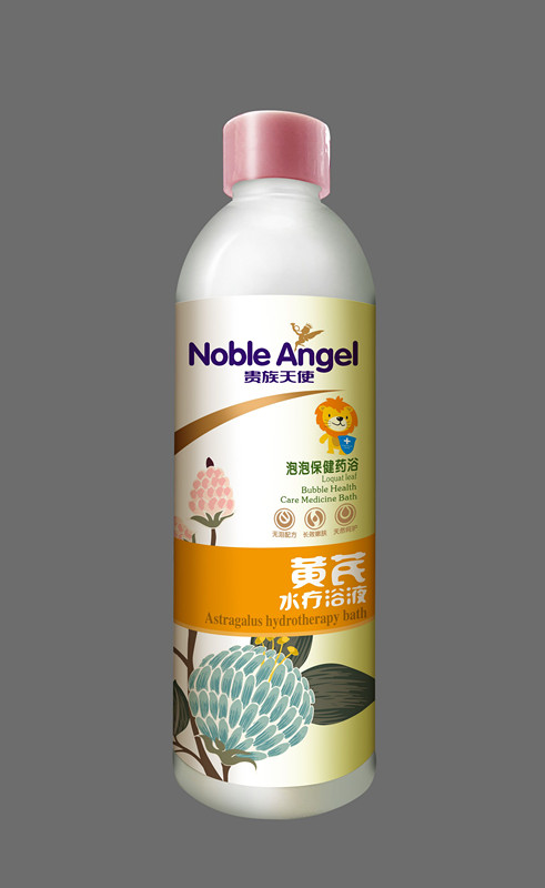 貴族天使黃芪水療浴液.jpg 貴族天使黃芪水療浴液.jpg