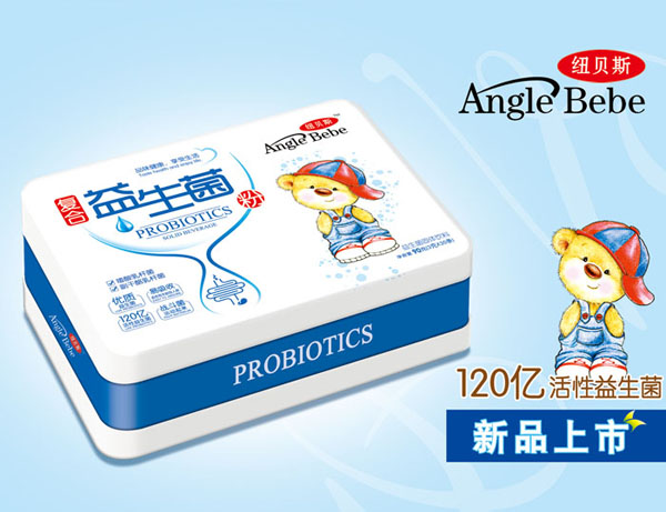 紐貝斯復合益生菌粉.jpg