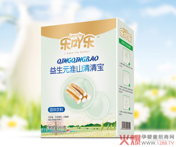 樂吖樂益生元淮山清清寶盒裝.jpg 樂吖樂益生元淮山清清寶盒裝.jpg