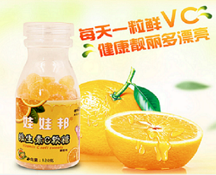 娃娃邦維生素C軟糖.png