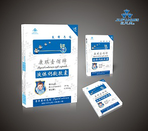 美幫丐寶液體鈣軟膠囊.jpg