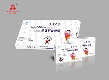 美幫丐寶液體鈣軟膠囊兒童型.jpg