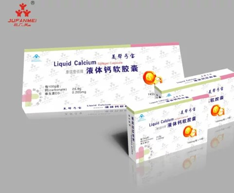 美幫丐寶液體鈣軟膠囊綜合性.png