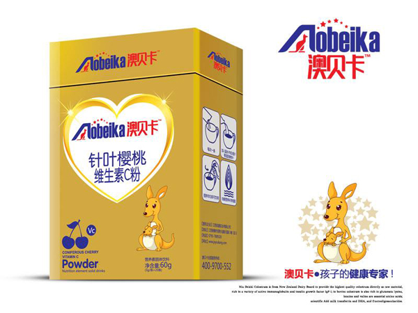澳貝卡針葉櫻桃維生素C粉.jpg
