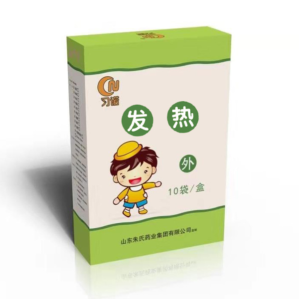 习诺医用冷敷贴-发热
