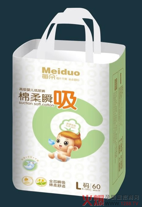每朵绵柔瞬吸婴儿纸尿裤L码60片.jpg 每朵绵柔瞬吸婴儿纸尿裤L码60片.jpg