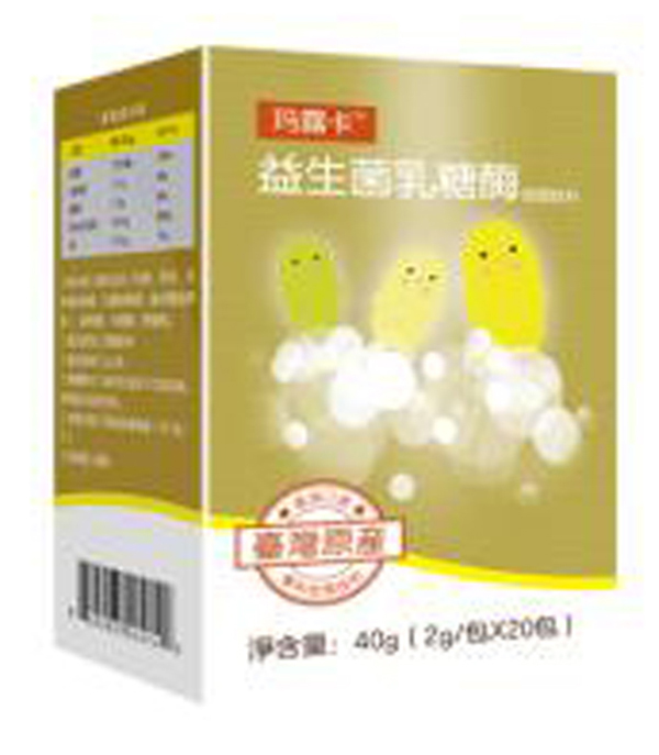玛露卡益生菌乳糖酶固体饮料