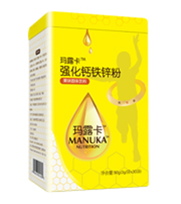 玛露卡强化钙铁锌粉