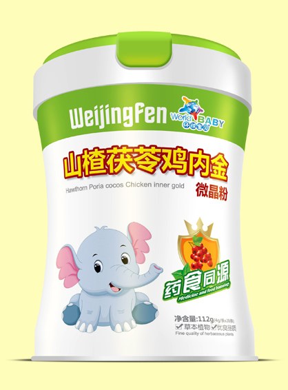 環(huán)球寶貝山楂茯苓雞內金微晶粉.jpg