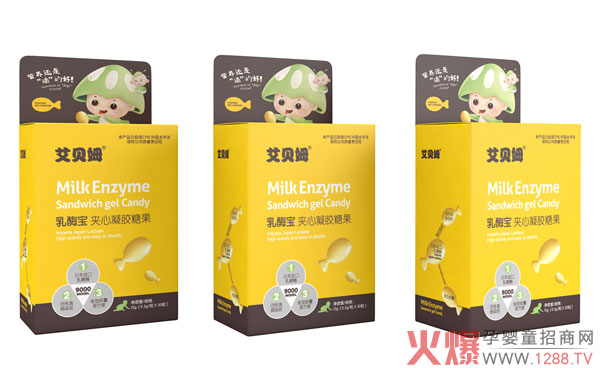 艾貝姆乳酶寶夾心凝膠糖果.jpg