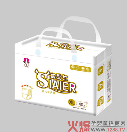 斯愛爾學(xué)步褲XL40.jpg