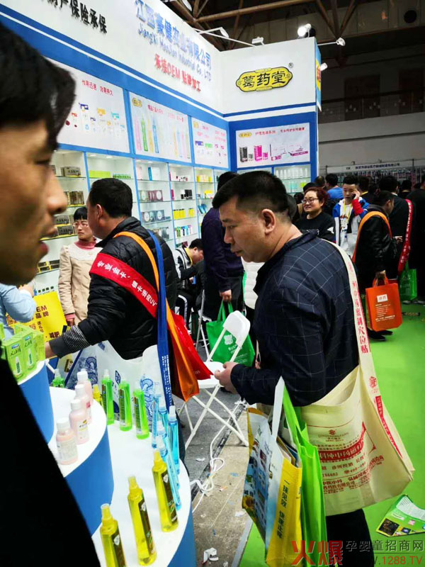 豪健實(shí)業(yè)攜三大品牌聯(lián)袂征戰(zhàn)鄭州威廉藥交會(huì) (5).jpg 豪健實(shí)業(yè)攜三大品牌聯(lián)袂征戰(zhàn)鄭州威廉藥交會(huì) (5).jpg