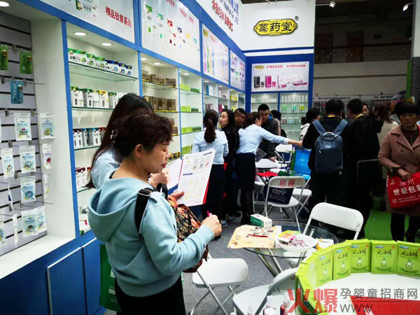 豪健實(shí)業(yè)攜三大品牌聯(lián)袂征戰(zhàn)鄭州威廉藥交會(huì) (7).jpg 豪健實(shí)業(yè)攜三大品牌聯(lián)袂征戰(zhàn)鄭州威廉藥交會(huì) (7).jpg