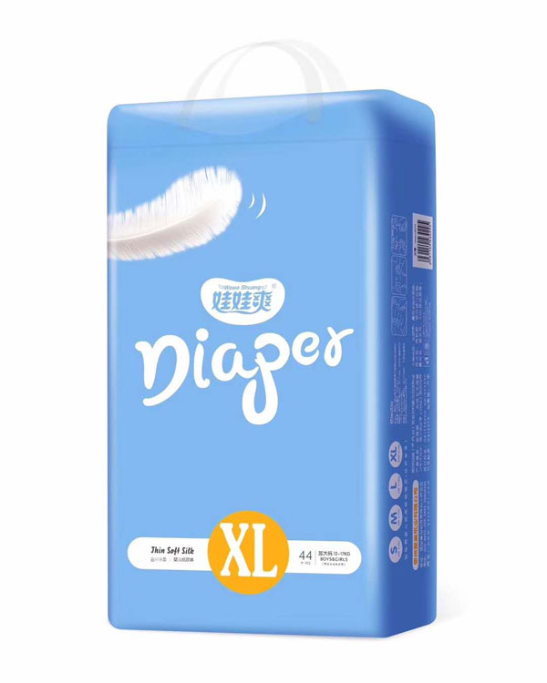 ˬӤֽXL44.jpg