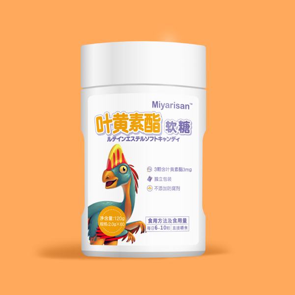 Miyarisan葉黃素酯軟糖.jpg