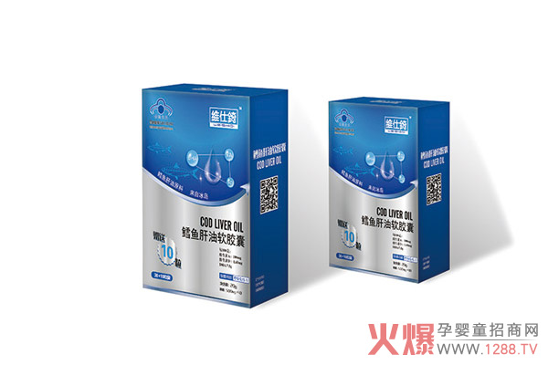 維仕錡鱈魚(yú)肝油軟膠囊.jpg 維仕錡鱈魚(yú)肝油軟膠囊.jpg