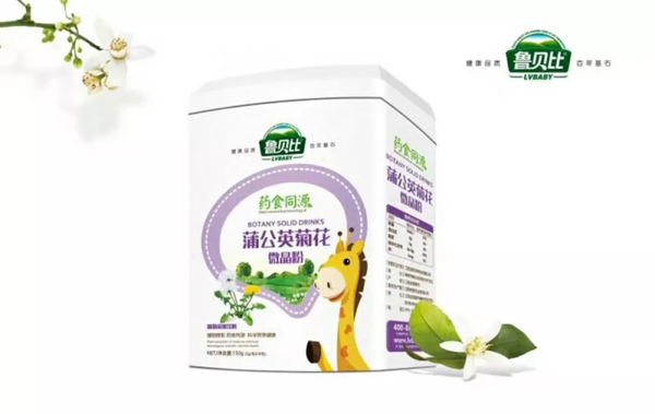  魯貝比蒲公英菊花微晶粉
