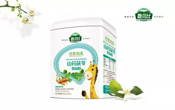  魯貝比山藥茯苓微晶粉