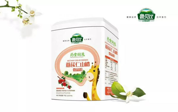  魯貝比薏苡仁山楂微晶粉