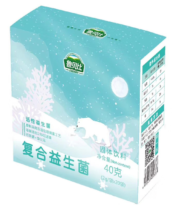  鲁贝比复合益生菌