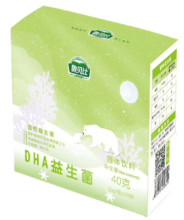 鲁贝比DHA益生菌