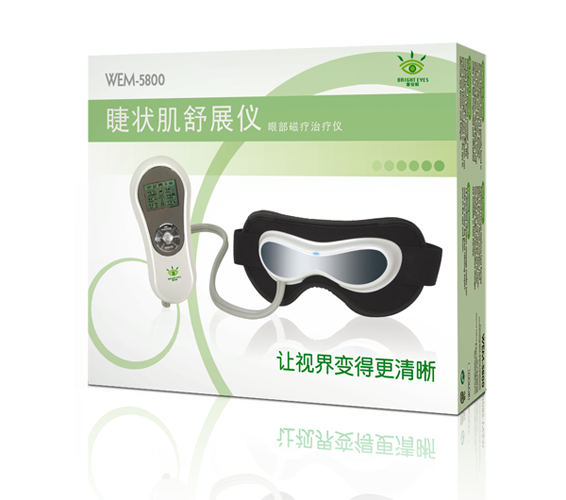   睫狀肌舒展儀