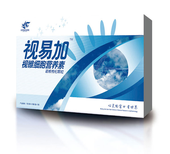   視易加視錐細(xì)胞營養(yǎng)素