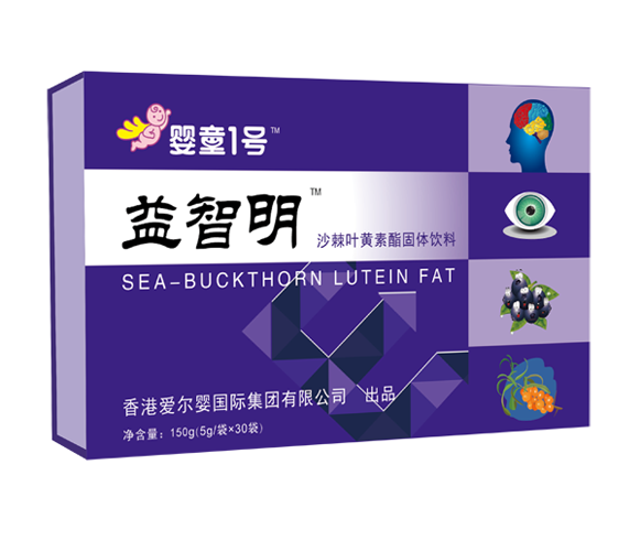   嬰童1號(hào)益智明沙棘葉黃素脂固體飲料