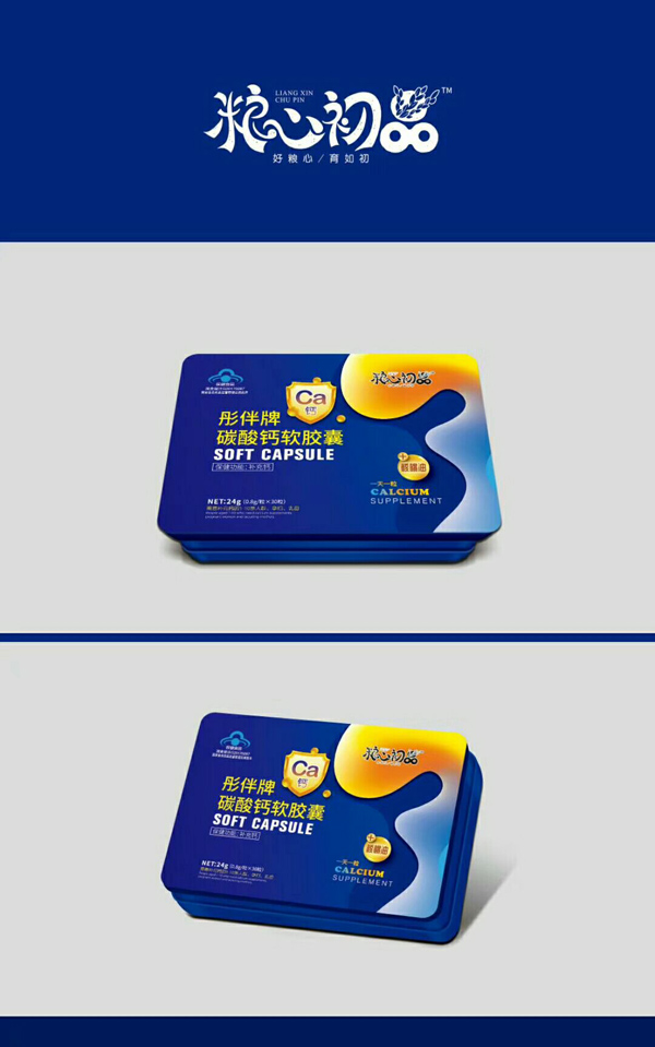  糧心初品彤伴牌碳酸鈣軟膠囊