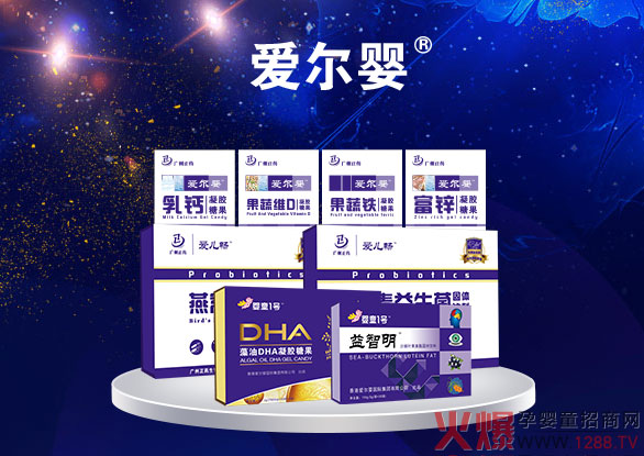產(chǎn)品.jpg 產(chǎn)品.jpg