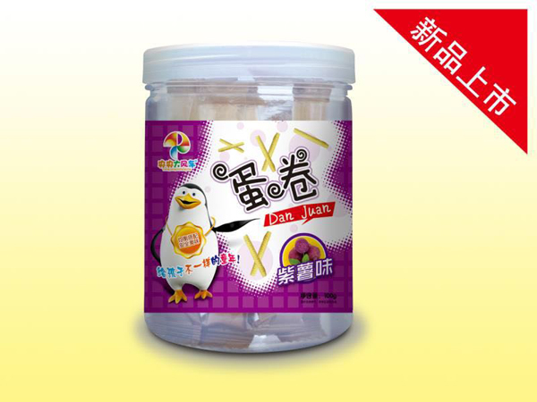 央央大风车蛋卷（紫薯味）.jpg